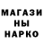 КЕТАМИН VHQ BakedBean420