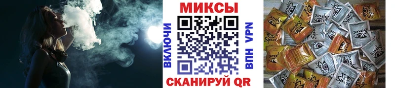 БУТИРАТ BDO 33% купить наркоту Арзамас