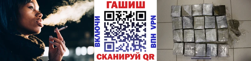 ГАШ Premium Арзамас