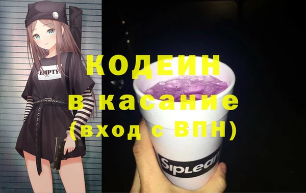 амф Белоозёрский