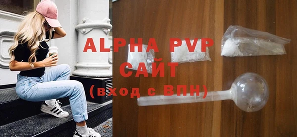 амф Белоозёрский