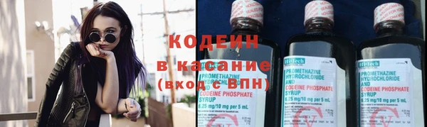 амф Белоозёрский
