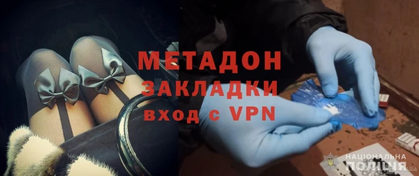 амф Белоозёрский