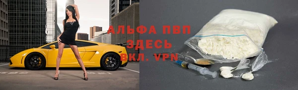 амф Белоозёрский