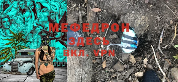 бошки Богородицк