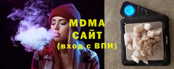амф Белоозёрский