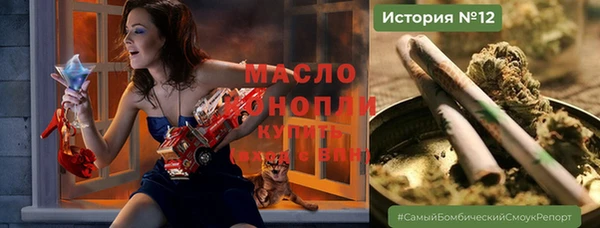 mdma Беломорск