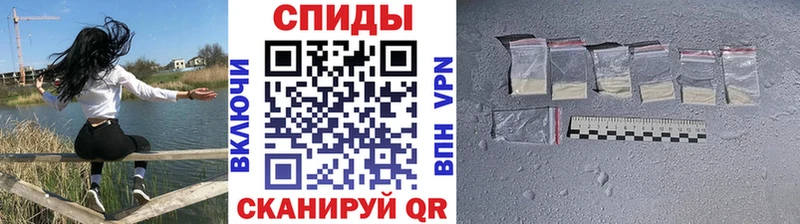 hydra   как найти   Арзамас  МЕТАМФЕТАМИН кристалл 